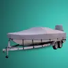 Nautical Shield Boat Cover - Selected Color Thumbnail | BoatCoversNow