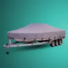 Nautical Shield Ski Wake Tower Boat Cover - Selected Color Thumbnail | BoatCoversNow